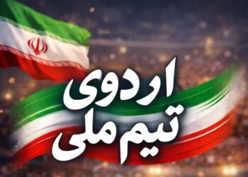 دعوت ملی‌پوشان آذربایجان شرقی به اردوی فوتبال نابینایان