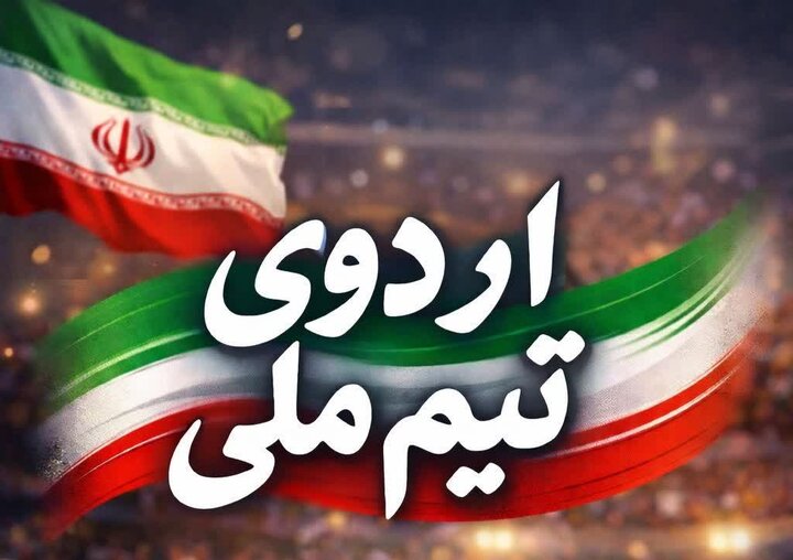 دعوت ملی‌پوشان آذربایجان شرقی به اردوی فوتبال نابینایان