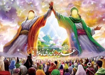 رئیس کرمی: حضرت علی (ع) نماد عدالت و انسانیت برای تمام جهان است