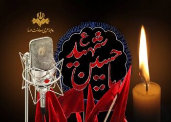 رادیو راوی حماسه کربلا در تاسوعا و عاشورا