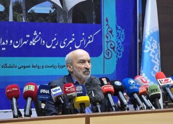 راه اندازی پویشهای علمی برای بازسازی و تقویت اعتماد عمومی در دانشگاهها