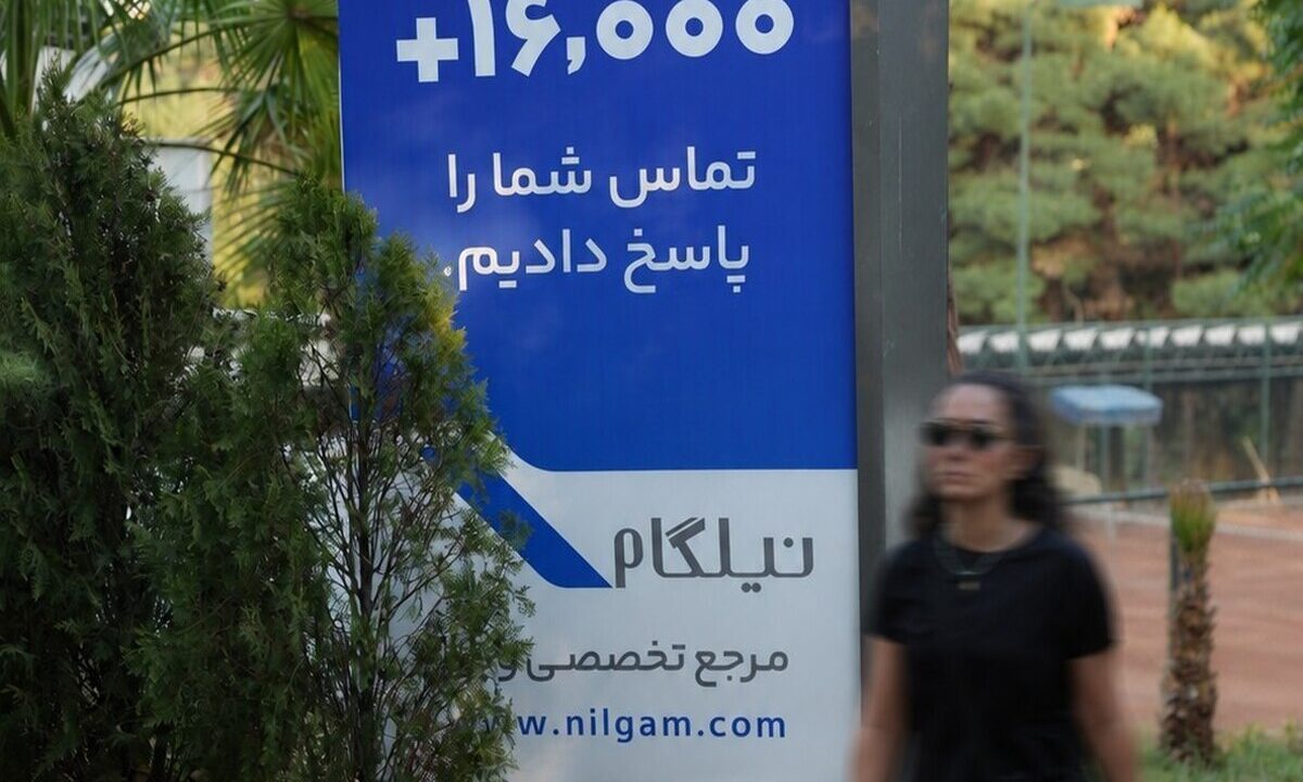 روایت نیلگام از صنعت گردشگری و روزهایی که اینترنت محدود شد و سفارتها و پروازها بسته شدند روایت نیلگام از صنعت گردشگری و روزهایی که اینترنت محدود شد و سفارتها و پروازها بسته شدند