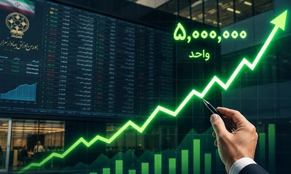 رکورد تازه بورس در سال جاری / رشد ۴۰ درصدی سهام، بورس را صدرنشین بازارها کرد