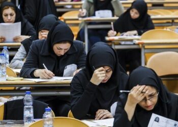 زمان آزمون دستیاری به اول مرداد موکول شد