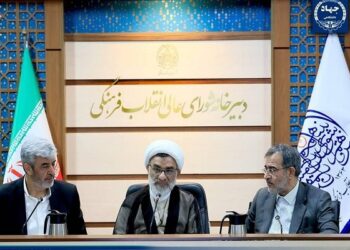 زمینه حضور جهاد دانشگاهی در شورای عالی انقلاب فرهنگی فراهم میشود زمینه حضور جهاد دانشگاهی در شورای عالی انقلاب فرهنگی فراهم میشود