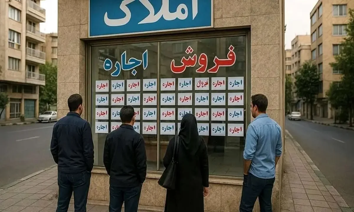 سقف اجارهبها در سراسر کشور تعیین شد سقف اجارهبها در سراسر کشور تعیین شد