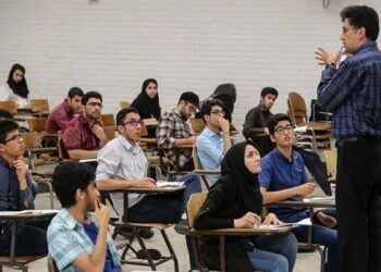 سقف افزایش شهریه دانشگاههای غیردولتی بر اساس نرخ تورم تعیین می شود سقف افزایش شهریه دانشگاههای غیردولتی بر اساس نرخ تورم تعیین می شود