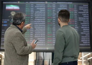 سهم ۱۰ درصدی بازار بورس در اختیار ۸۶ درصد مجموع ارزش بازار سهم ۱۰ درصدی بازار بورس در اختیار ۸۶ درصد مجموع ارزش بازار