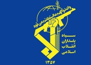 سپاه پاسداران: اهدافی از خاک کشورمان مورد حمله قرار گرفت سپاه پاسداران: اهدافی از خاک کشورمان مورد حمله قرار گرفت