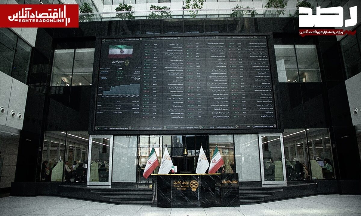 شاخص کل در نیم‌قدمی کانال ۴.۵ میلیونی/ بازگشت پرقدرت تقاضا به بازار سهام