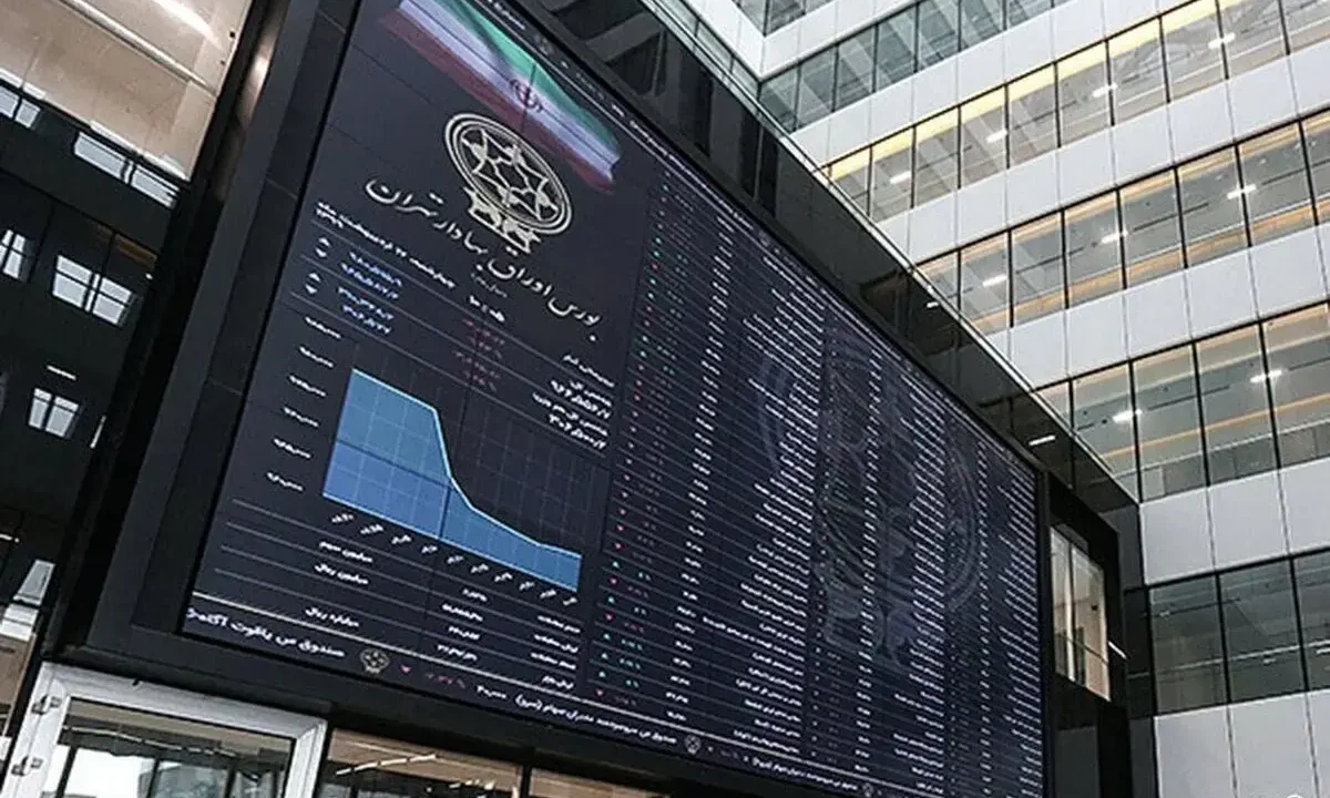 شاخص کل عقب‌نشینی کرد/ نوسان رفت‌وبرگشتی در یک روز