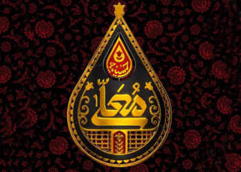شبکه ۳ با «حسینیه معلی» به استقبال محرم می‌رود