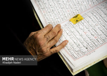 شرایط بهره‌مندی مؤسسات قرآنی از نرخ صفر مالیاتی ابلاغ شد
