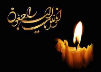 شهرزاد جواهری درگذشت + عکس