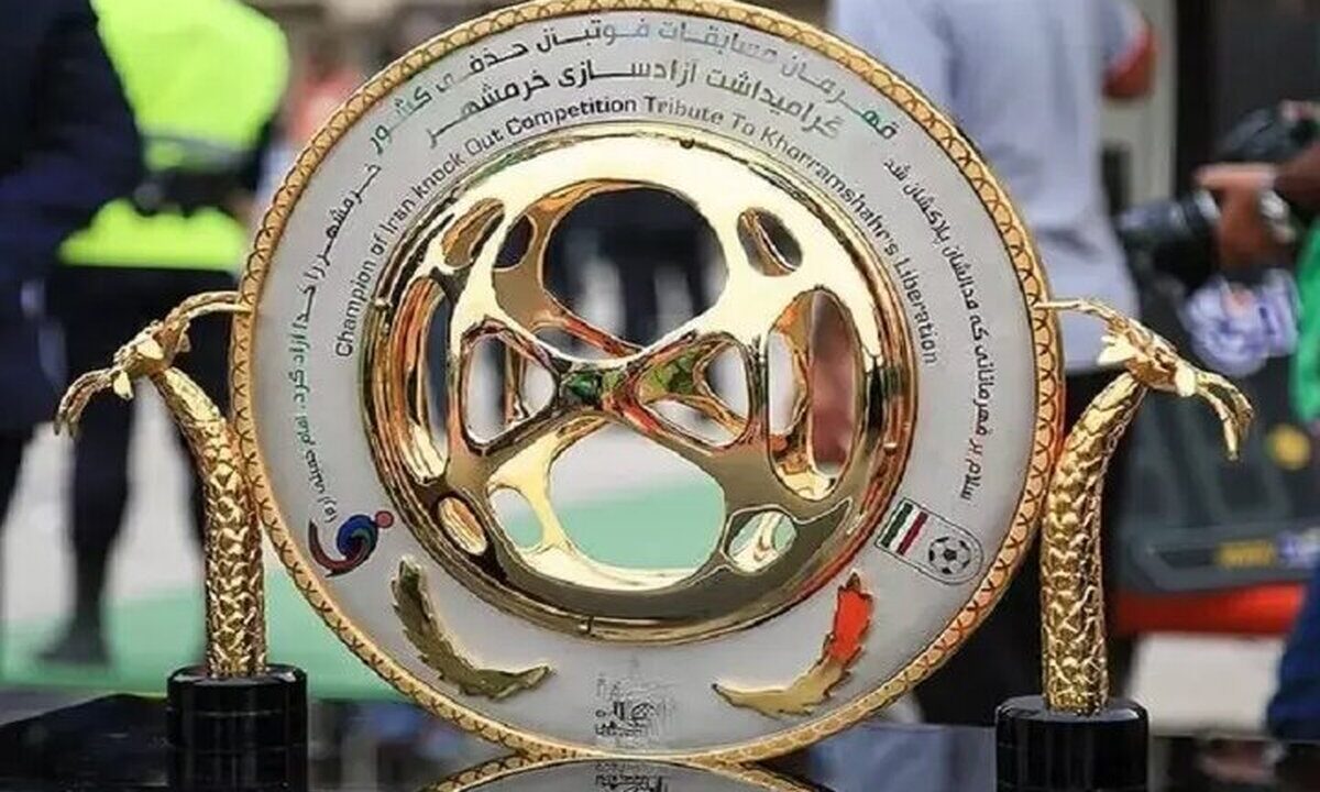 شوک بزرگ به فوتبال ایران / جام حذفی رسماً لغو شد شوک بزرگ به فوتبال ایران / جام حذفی رسماً لغو شد