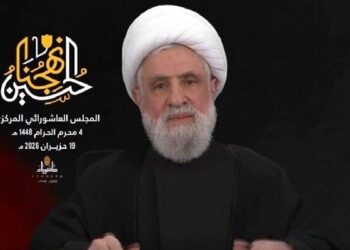 شیخ نعیم قاسم: تفاهم‌نامه اخیر اعلامیه رسمی شکست آمریکا و اسرائیل است
