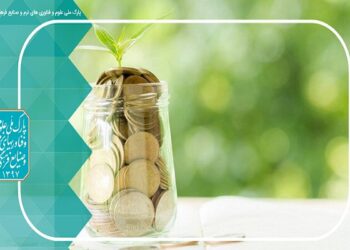 صندوق‌های پژوهش و فناوری نیازمند حمایت مالی جدید هستند