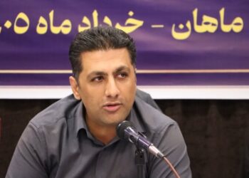 فعالیت تعداد ۶۵۰ مرکز آموزشی غیر دولتی در استان کرمان