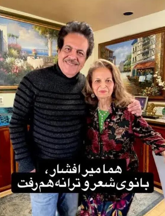 فوری/ ترانه سرای مشهور لس آنجلسی درگذشت
