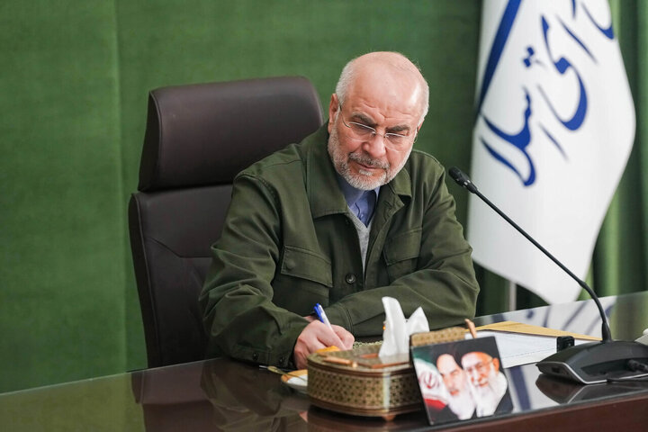 قالیباف: تقویت سرمایه اجتماعی با اقدامات موثر دستگاه قضا قالیباف: تقویت سرمایه اجتماعی با اقدامات موثر دستگاه قضا