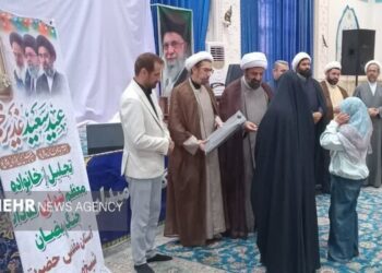 قدردانی آستان شیخ صدوق از سادات شهید ری همزمان با عید غدیر