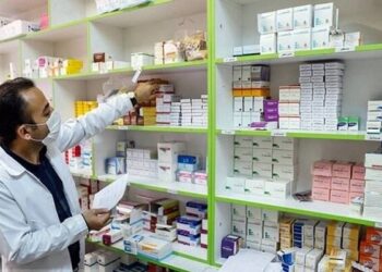 قرارداد بیمهها با داروخانهها اصلاح شد قرارداد بیمهها با داروخانهها اصلاح شد