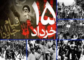 قیام ۱۵ خرداد جلوه‌ای از فرهنگ غدیر در عصر معاصر بود