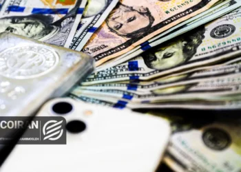 قیمت جدید دلار و یورو امروز چهارشنبه ۲۰ خرداد ۱۴۰۵+ جزئیات