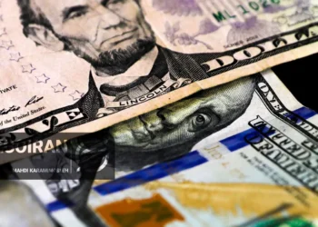 قیمت دلار امروز دوشنبه 18خرداد/ کاهش قیمت + جدول قیمت دلار امروز دوشنبه 18خرداد/ کاهش قیمت + جدول
