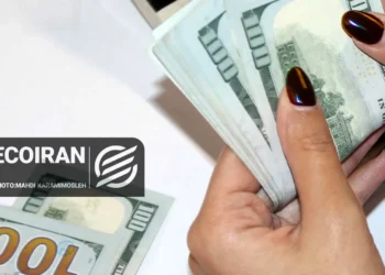 قیمت دلار امروز دوشنبه 8تیر 1405/ افزایش قیمت + جدول و جزئیات