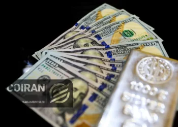 قیمت دلار امروز چهارشنبه 20خرداد/ افزایش قیمت دلار + جدول