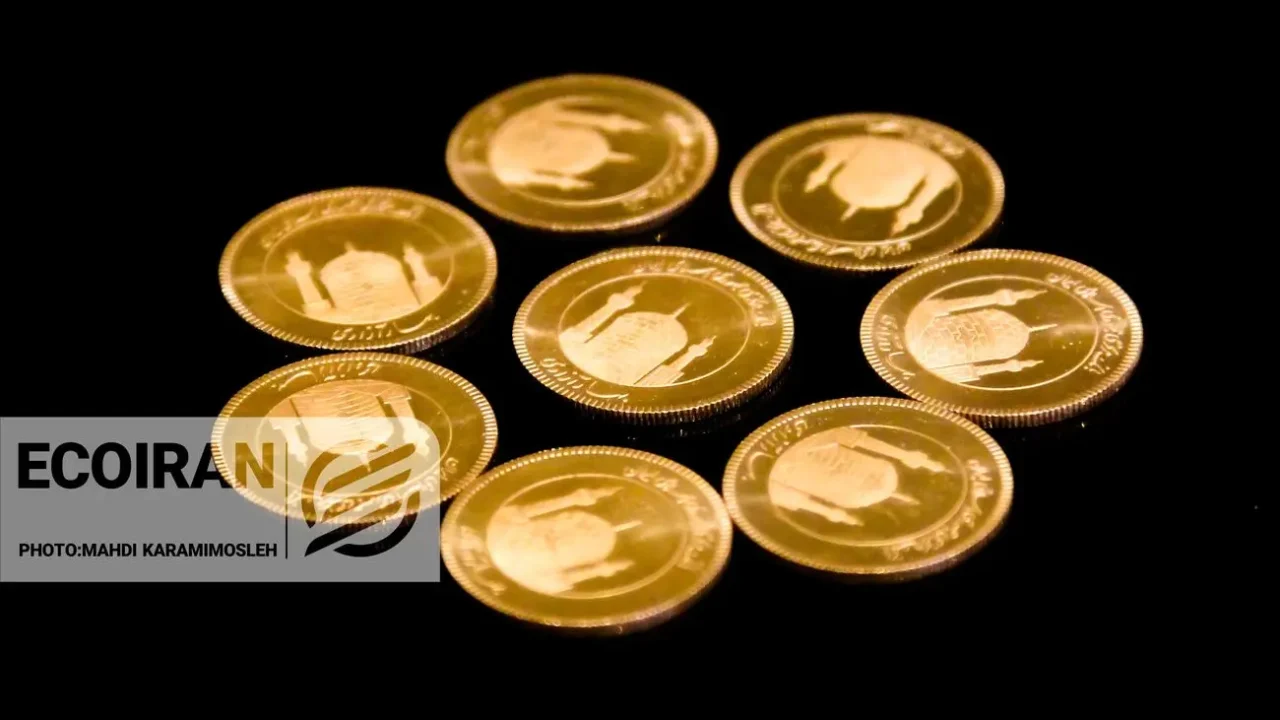 قیمت سکه، نیم سکه و ربع سکه امروز دوشنبه 8تیر/ کاهش قیمت + جدول