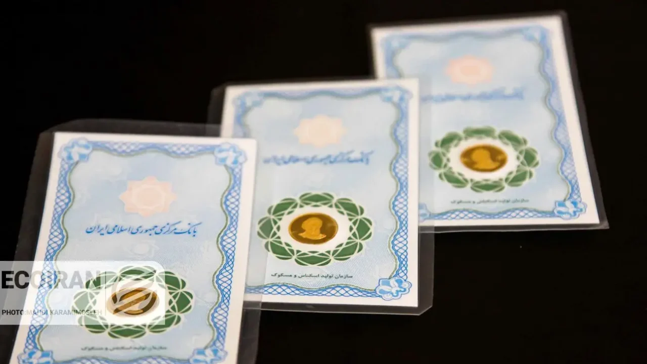 قیمت طلا و سکه امروز 20خرداد/ همه قیمت ها بر مدار کاهش + جدول قیمت طلا و سکه امروز 20خرداد/ همه قیمت ها بر مدار کاهش + جدول