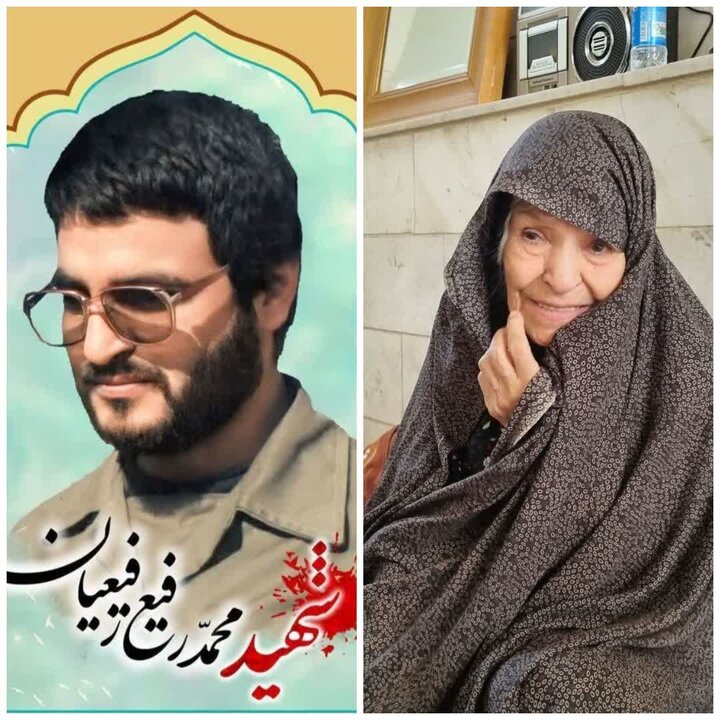 مادر سردار شهید رفیعیان بهابادی به فرزند شهیدش پیوست