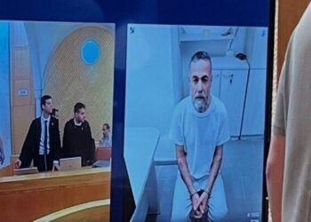مخالفت دادگاه عالی اسرائیل با آزادی ابوصفیه