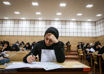مدارک مورد پذیرش آزمون دکتری تخصصی علوم پزشکی ۱۴۰۵ اعلام شد