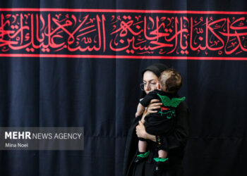 مراسم شیرخوارگان حسینی در حرم حضرت معصومه(س)