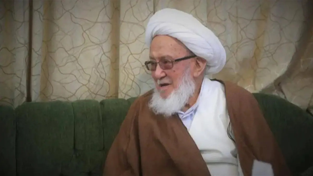 مرجع تقلید معروف درگذشت