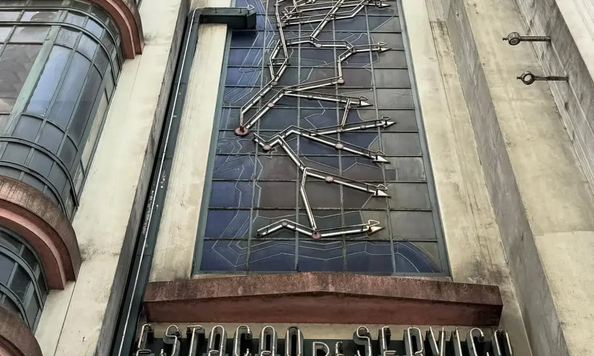 معماری جالب ساختمان یک پارکینگ در پرتغال معماری جالب ساختمان یک پارکینگ در پرتغال