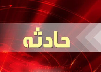مهار آتش‌سوزی در واحد پزشکی ساختمان ۵ طبقه در خیابان هشت‌بهشت اصفهان