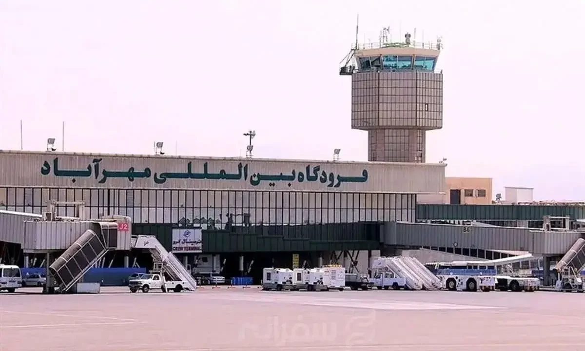مهرآباد در آماده‌باش کامل؛ تمهیدات ویژه برای تشییع رهبر شهید