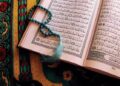مهلت ثبت‌نام در کاروان قرآنی اعزامی به اربعین تا ۵ تیرماه