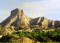 مکالمه رایگان ایرانسل به مناسبت روز ایلام