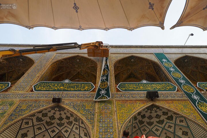 نجف اشرف آماده برگزاری جشن بزرگ غدیر