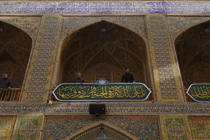 نجف اشرف آماده برگزاری جشن بزرگ غدیر