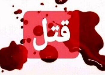 نزاع خانوادگی در خدابنده به قتل دو نفر منجر شد