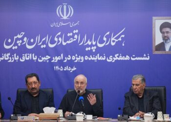 نشست هم‌فکری نماینده ویژه در امور چین با اتاق بازرگانی ایران