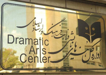 نمایش های کشور سه شب اجرایی ندارند نمایش های کشور سه شب اجرایی ندارند