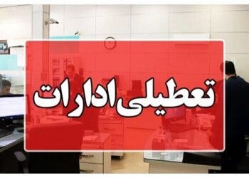 هجوم ریزگردها، ادارات چند شهرستان کرمان را تعطیل کرد