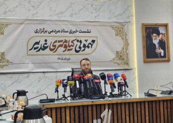 هزار شهر مهمونی ۱۰ کیلومتری غدیر را به یاد امام و رهبر برگزار می‌کنند